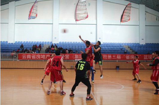 第三屆“省房杯”籃球賽落下帷幕