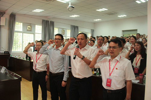 公司舉辦第一期“萬名黨員進(jìn)黨?！迸嘤?xùn)班