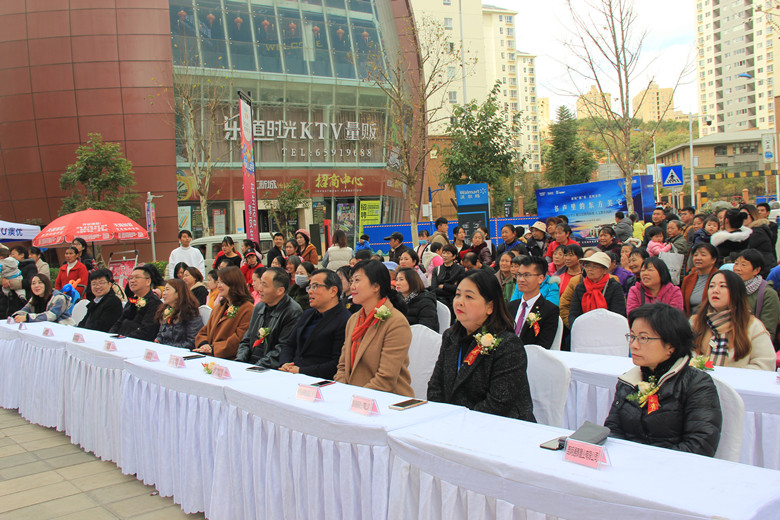 建工新城生活廣場舉辦周年慶活動