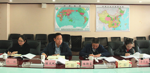 公司召開2018年度黨員領(lǐng)導干部民主生活會