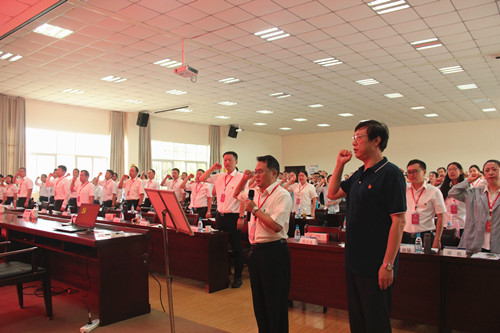 公司舉辦“不忘初心、牢記使命”主題教育第五次集中學習暨第二期“萬名黨員進黨?！迸嘤柊?>
						</div>
						<div   id=