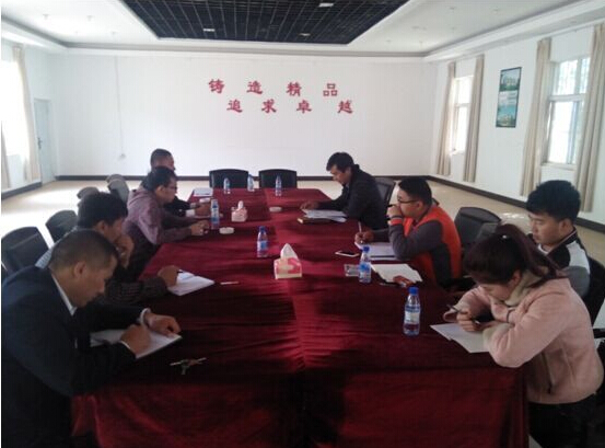 和順公司團(tuán)支部組織開展“你講，我學(xué)”全民講課學(xué)習(xí)活動