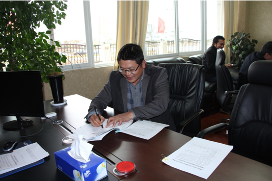 建工地產(chǎn)簽訂《2016年度工作目標(biāo)責(zé)任狀》