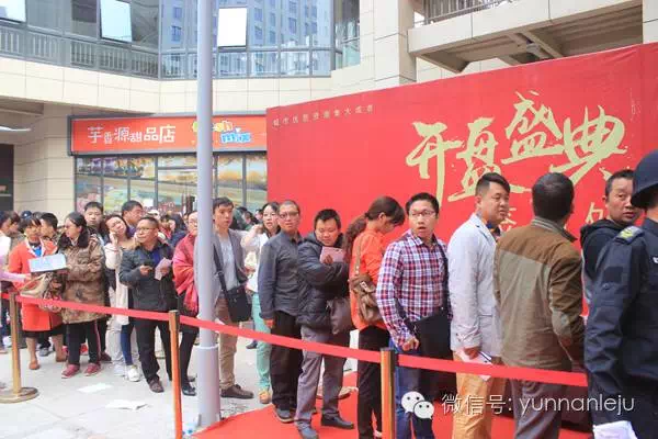 建禮家園開售引熱潮