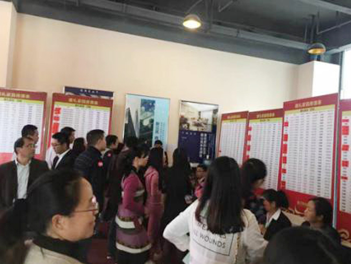 開(kāi)盤(pán)銷(xiāo)售金額超1億元——建工新城建禮家園第四次開(kāi)盤(pán)