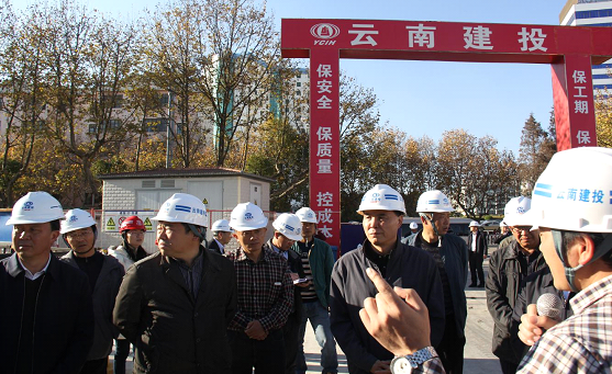 曲靖市市委書(shū)記李文榮 調(diào)研曲靖市印染廠片區(qū)棚戶區(qū)改造項(xiàng)目