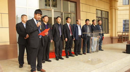 宣威市棚改項目指揮部舉行揭牌儀式