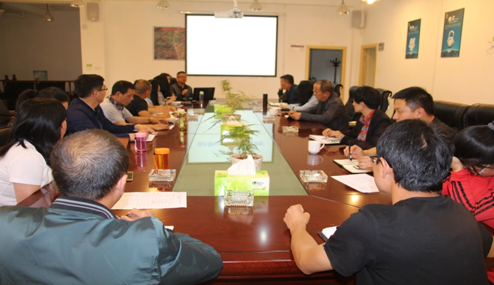 南疆地產(chǎn)組織 《營(yíng)改增后的合同及發(fā)票》內(nèi)部培訓(xùn)