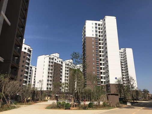 昭通市昭陽區(qū)棚改項(xiàng)目龍泉七號(hào)安置點(diǎn)“龍?zhí)┘覉@”提前20天完成移交