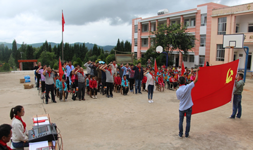 南疆地產(chǎn)黨支部攜手曲靖沾益住建局房管黨支部開展“慶七一”主題系列活動