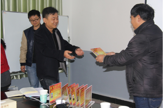 省房(集團(tuán))云建地產(chǎn)黨支部啟動 “黨員示范崗”創(chuàng)建活動