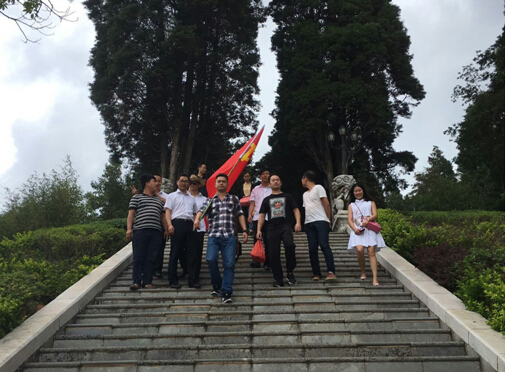 和順地產(chǎn)黨支部七?一”建黨節(jié)系列活動