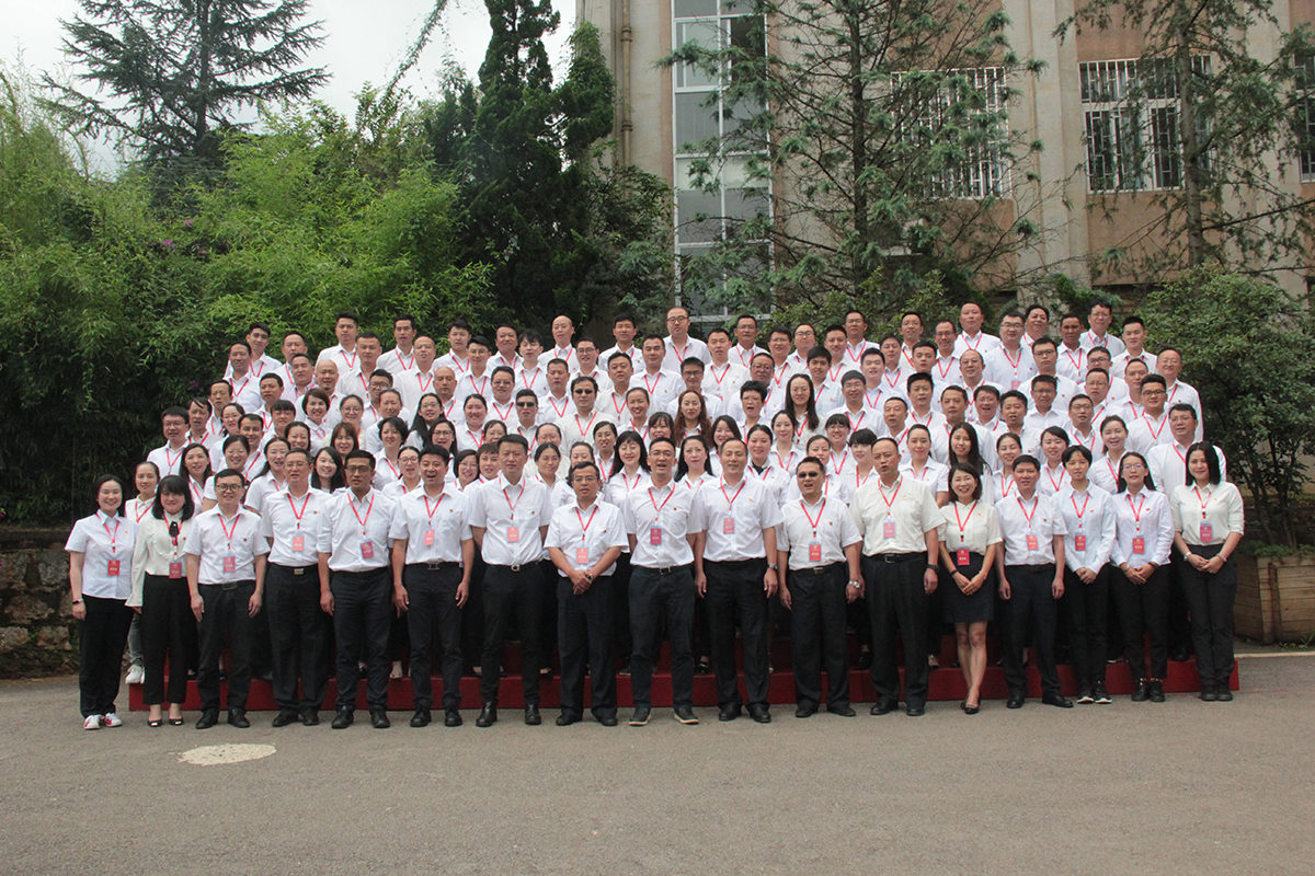 第二期“萬名黨員進黨校”培訓(xùn)班