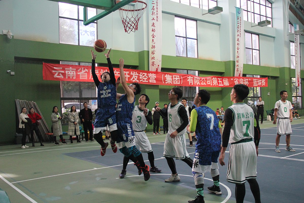 公司舉辦第五屆“省房杯”籃球賽暨迎新趣味運(yùn)動(dòng)會(huì)-(1).jpg