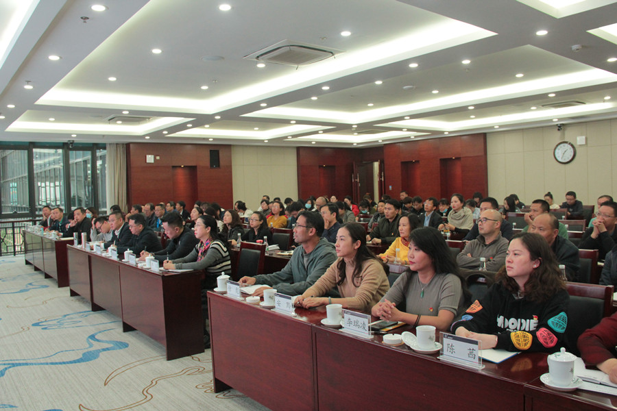 公司組織開展“廉潔從業(yè)法規(guī)教育”培訓