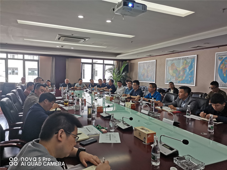 省房公司召開(kāi)華為智能化推廣應(yīng)用專業(yè)交流會(huì)