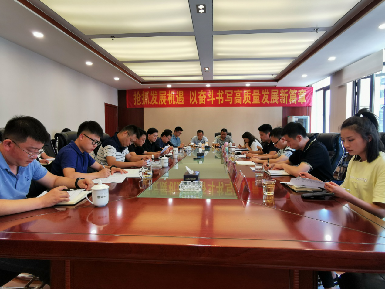 溥睿到曲靖片區(qū)公司檢查指導(dǎo)