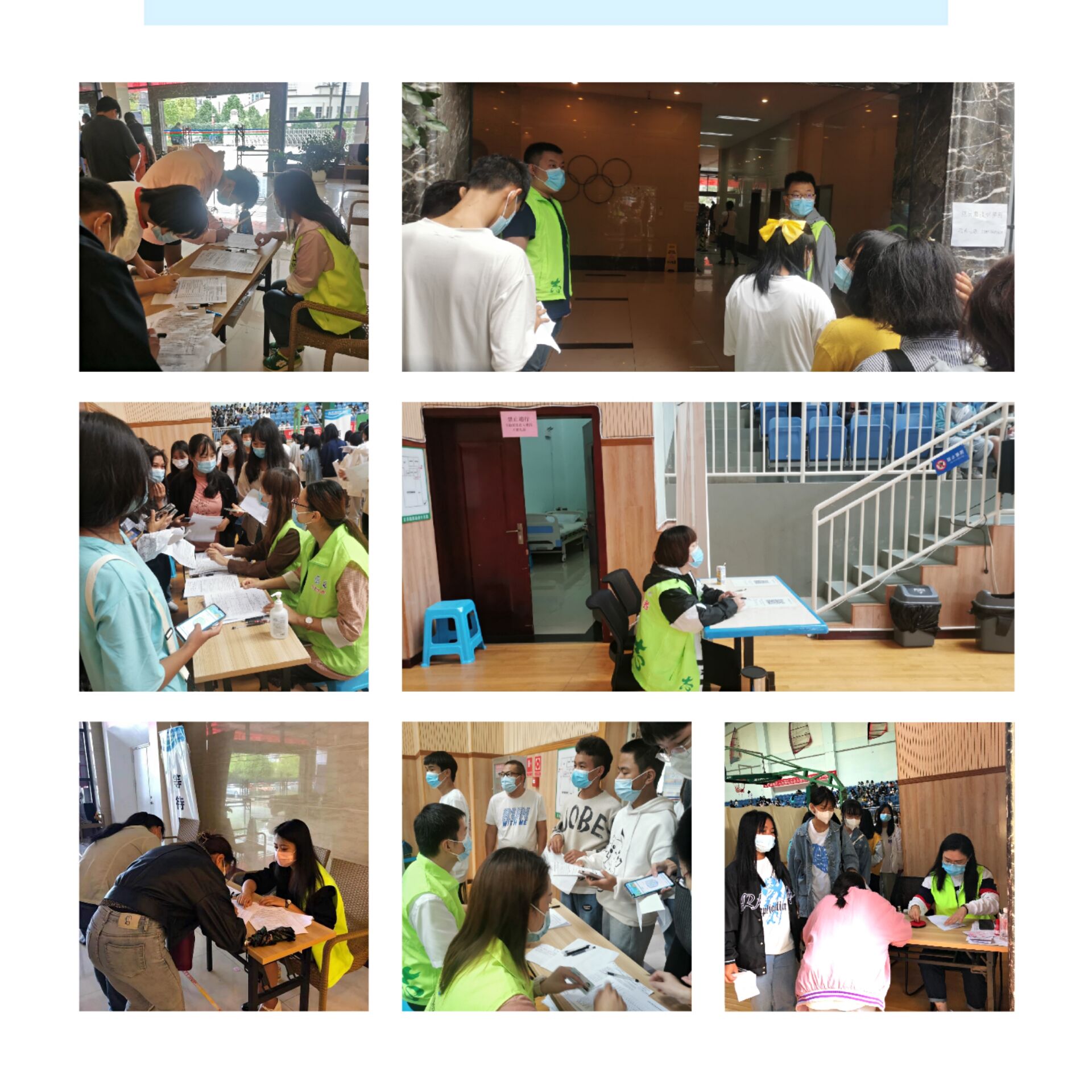 機(jī)關(guān)第一、第二黨支部主動聯(lián)系社區(qū)，設(shè)立了黨員“雙報到雙服務(wù)”抗疫志愿活動專場。