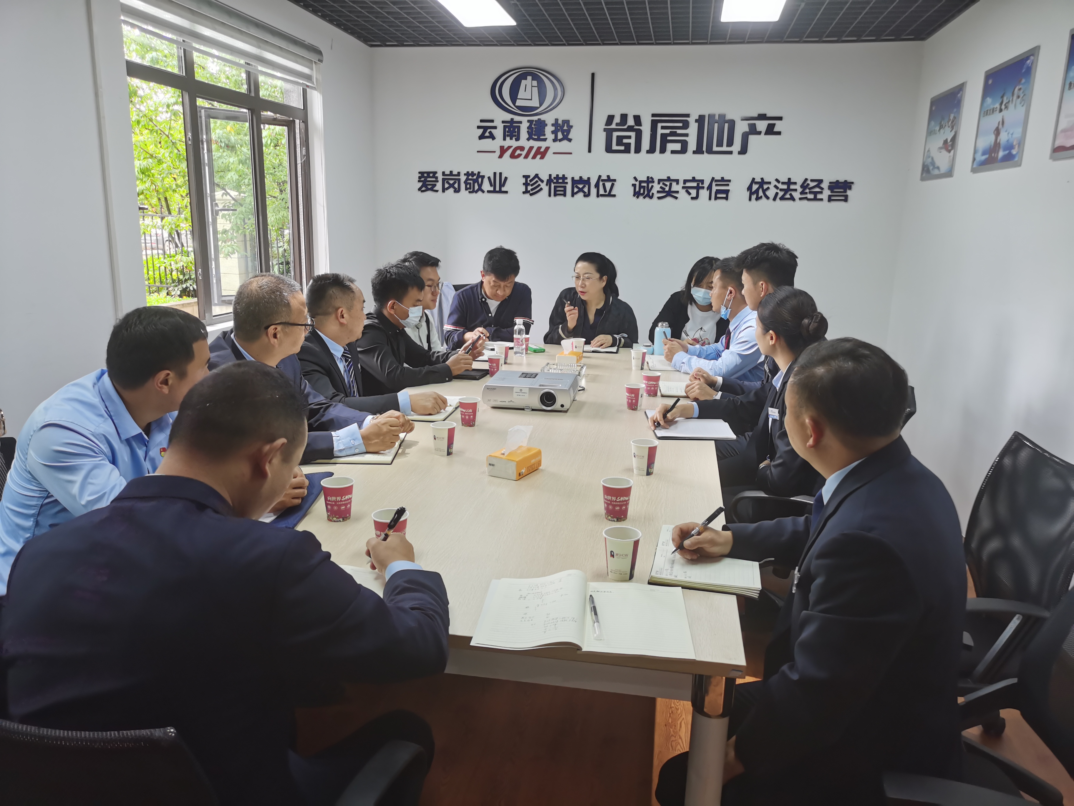 鄧航到省房物業(yè)項目檢查指導(dǎo)