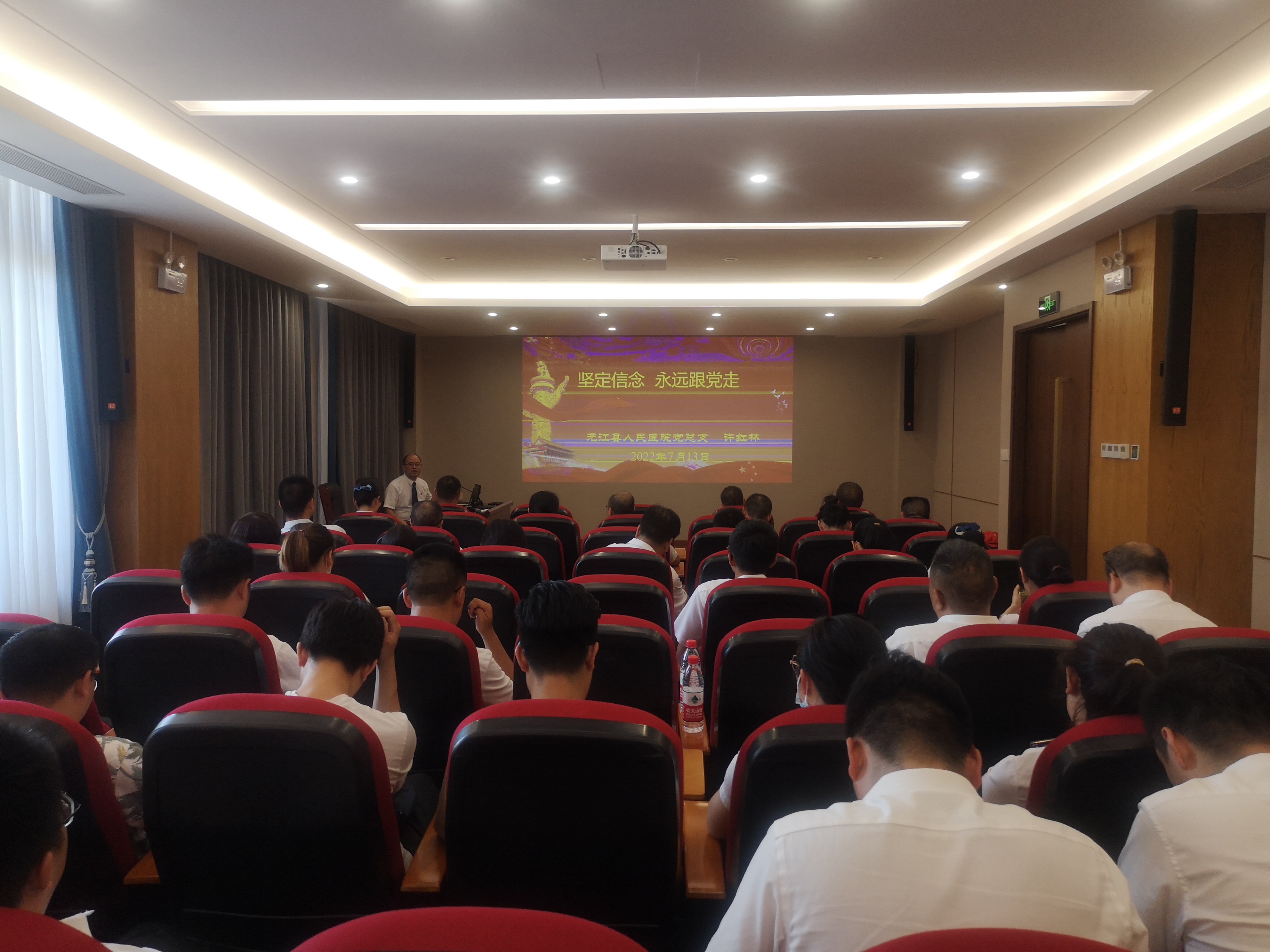 元江片區(qū)與中國銀行元江支行、元江縣醫(yī)院開展黨建結(jié)對共建