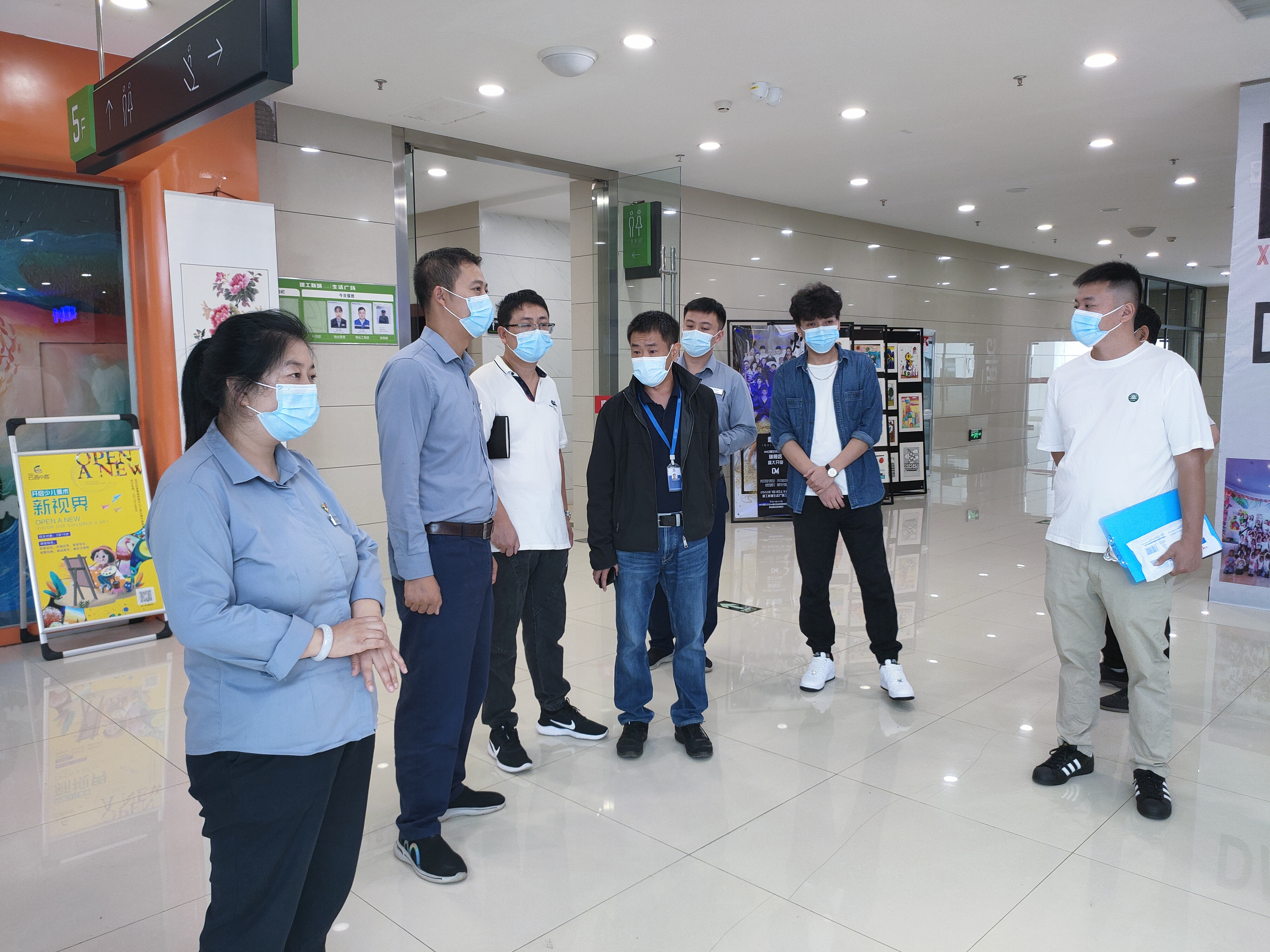 通泰公司開(kāi)展安全生產(chǎn)大檢查