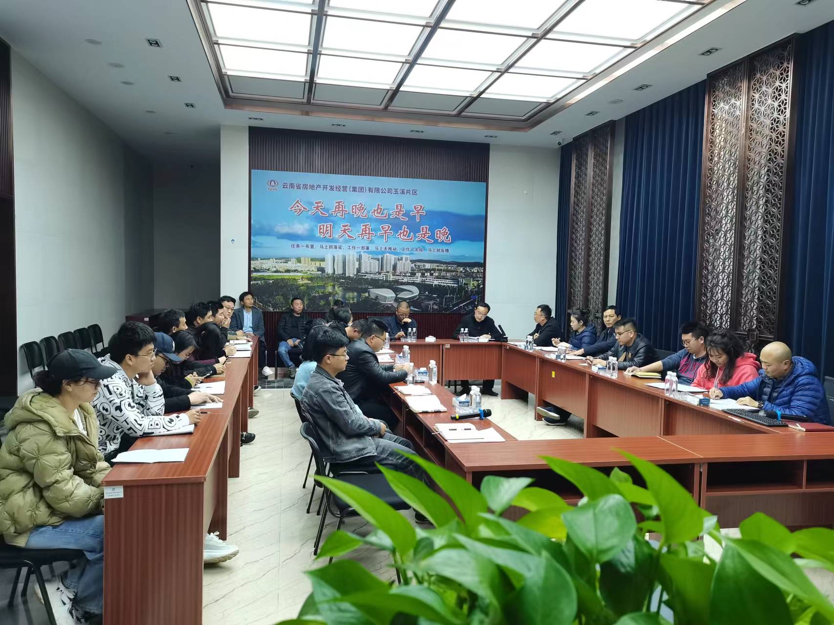 玉溪片區(qū)召開2023年度指標(biāo)任務(wù)分解會(huì)