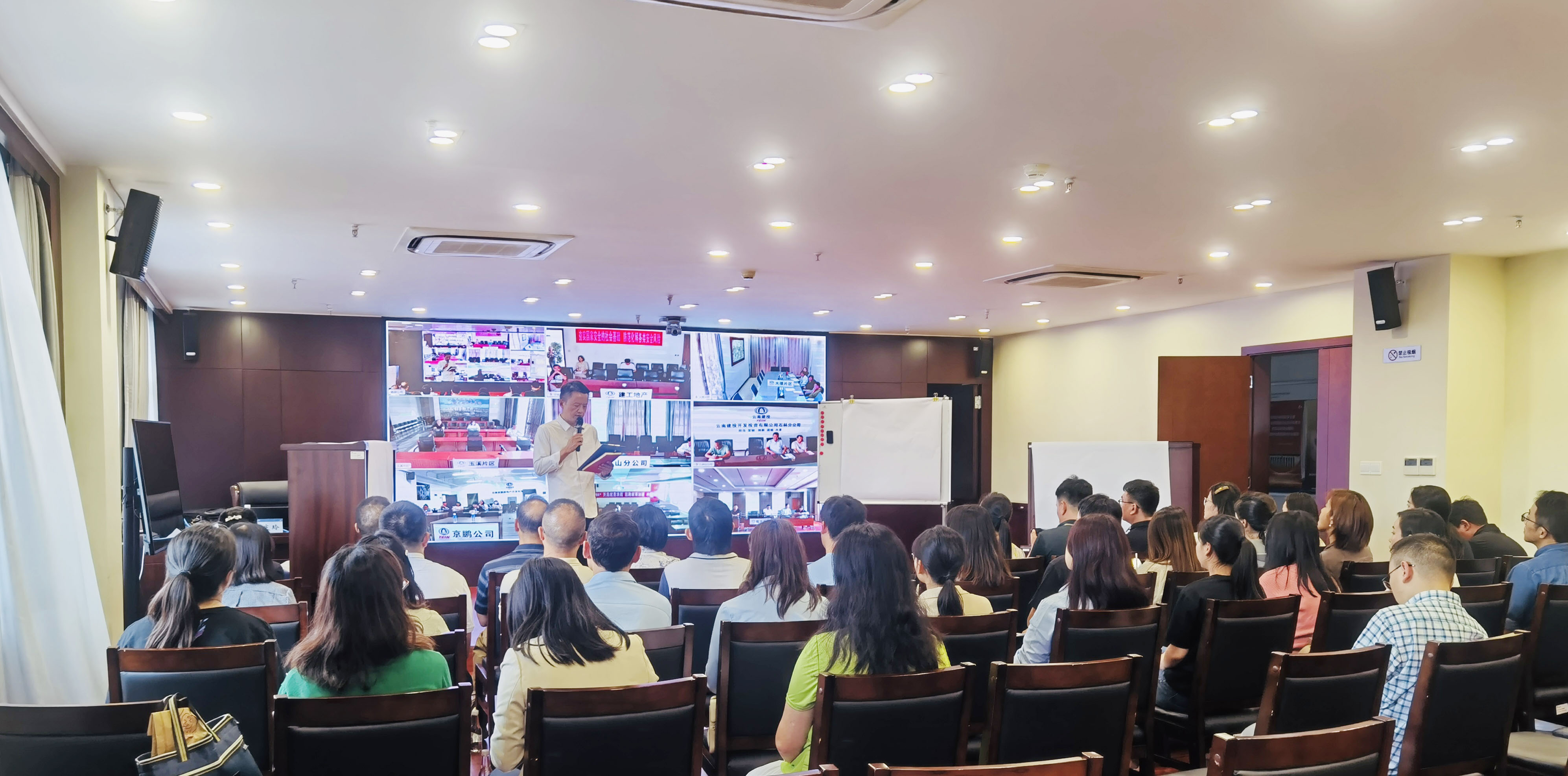 公司舉辦健康心理專題講座