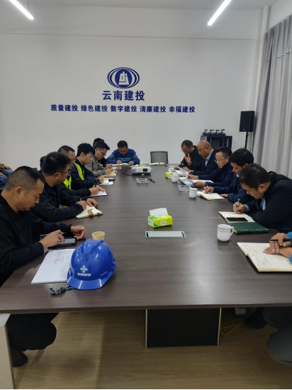 王磊、晏小標(biāo)到公司項(xiàng)目開展安全生產(chǎn)帶班檢查