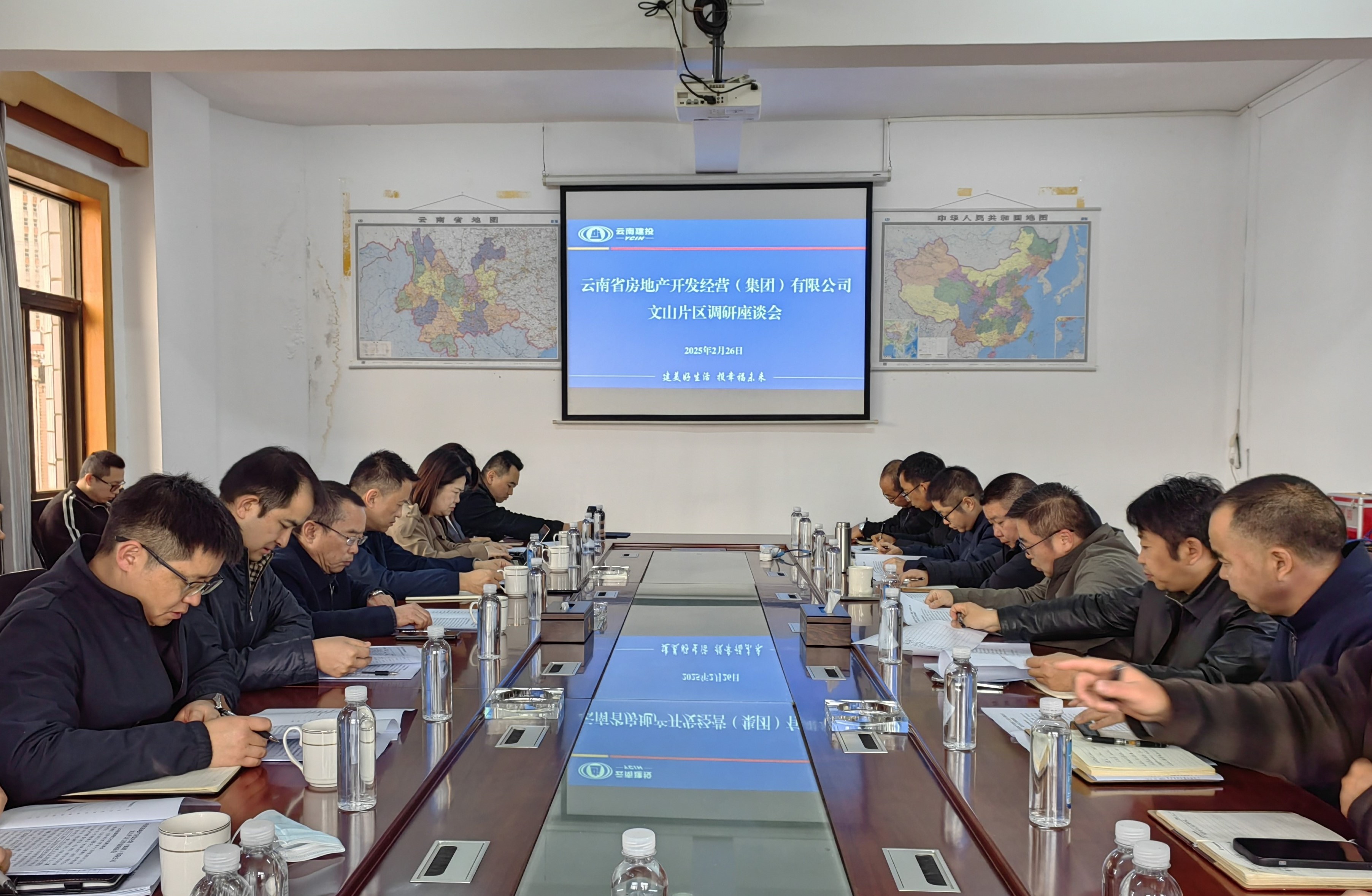 魏成凡到基層單位調研  